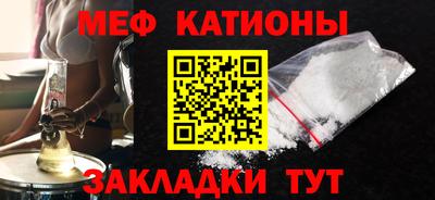 mix Кимры