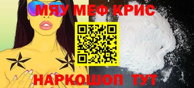 mix Кимры