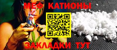 альфа пвп Кинель