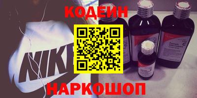 mix Кимры