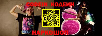 альфа пвп Кинель