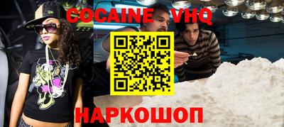 mix Кимры