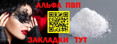 mix Кимры