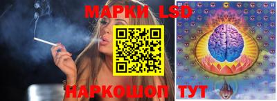 альфа пвп Кинель