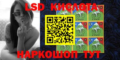 альфа пвп Кинель