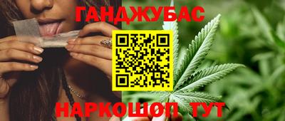 мефедрон Кингисепп