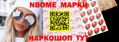 mix Кимры