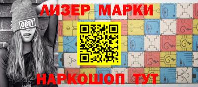 mix Кимры