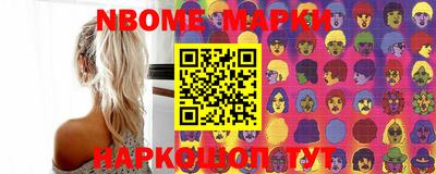 mix Кимры