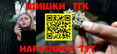 альфа пвп Кинель