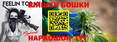 альфа пвп Кинель