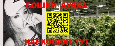 мефедрон Кингисепп