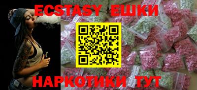 mix Кимры