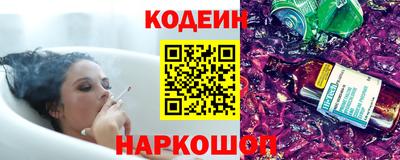 альфа пвп Кинель