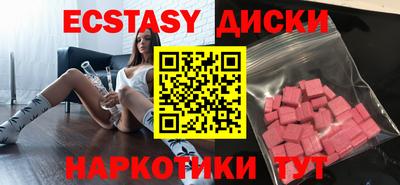 альфа пвп Кинель