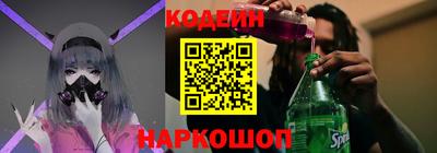 mix Кимры