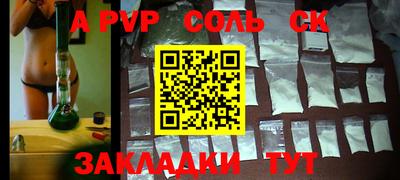 mix Кимры