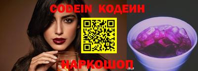 мефедрон Кингисепп
