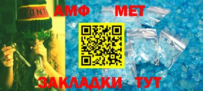 mix Кимры