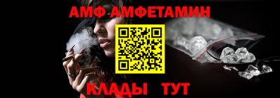 мефедрон Кингисепп