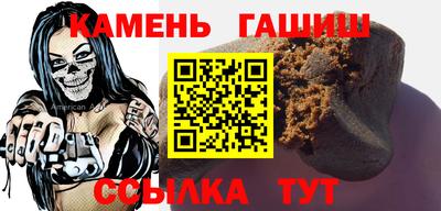 mix Кимры