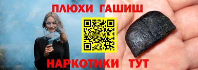 мефедрон Кингисепп