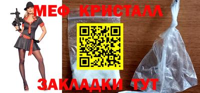 альфа пвп Кинель