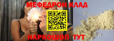 mix Кимры